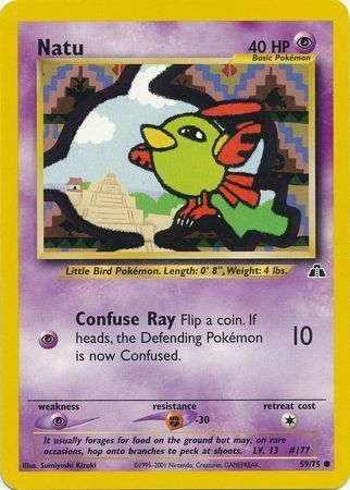 Natu Card Front