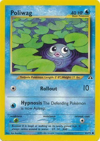 Poliwag Card Front