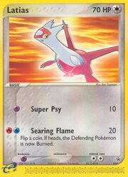 Latias