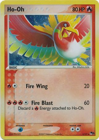 Ho-Oh Card Front