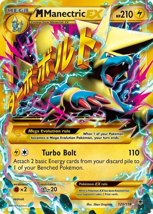 M Manectric EX Card Front