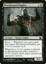 Bloodcrazed Hoplite