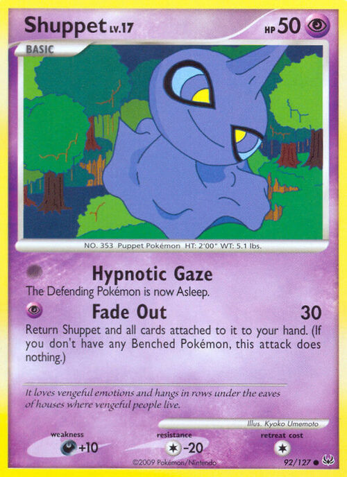 Shuppet Lv.17 Card Front