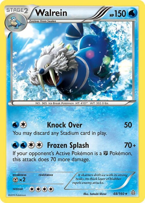 Walrein Card Front