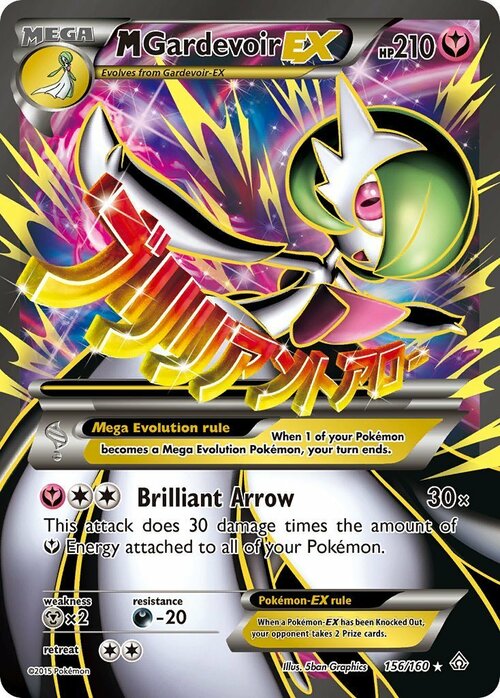 M Gardevoir EX Card Front