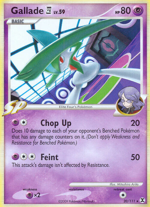 Gallade 4 Card Front