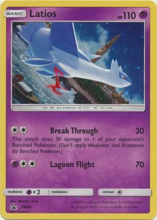 Latios Card Front