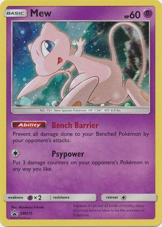 Mew Card Front