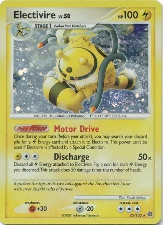 Electivire Lv.50 Card Front