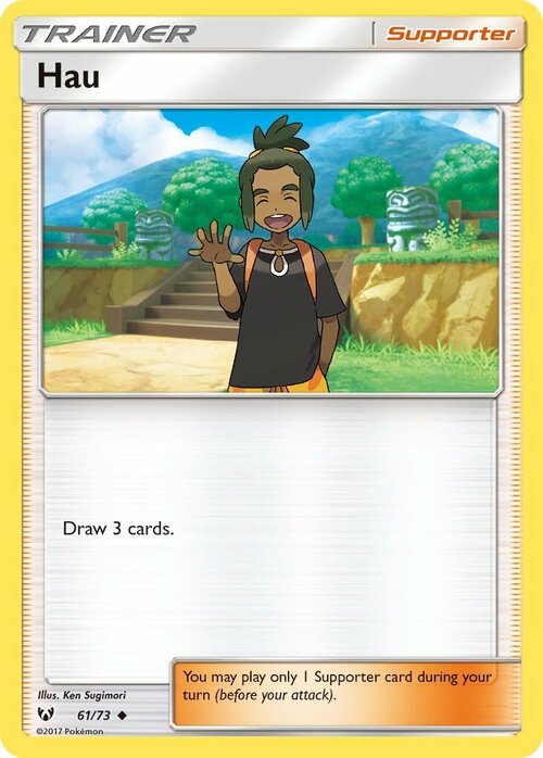 Hau Card Front