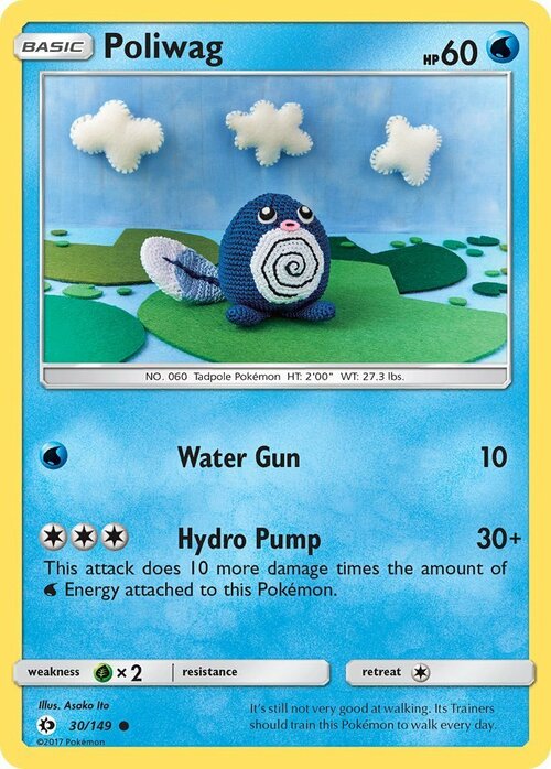 Poliwag Card Front