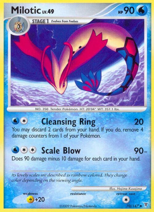 Milotic Card Front