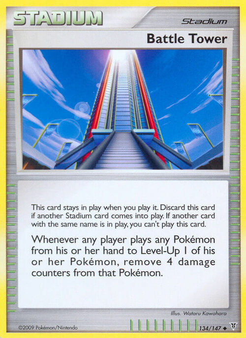 Battle Tower Card Front