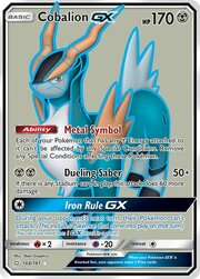 Cobalion GX