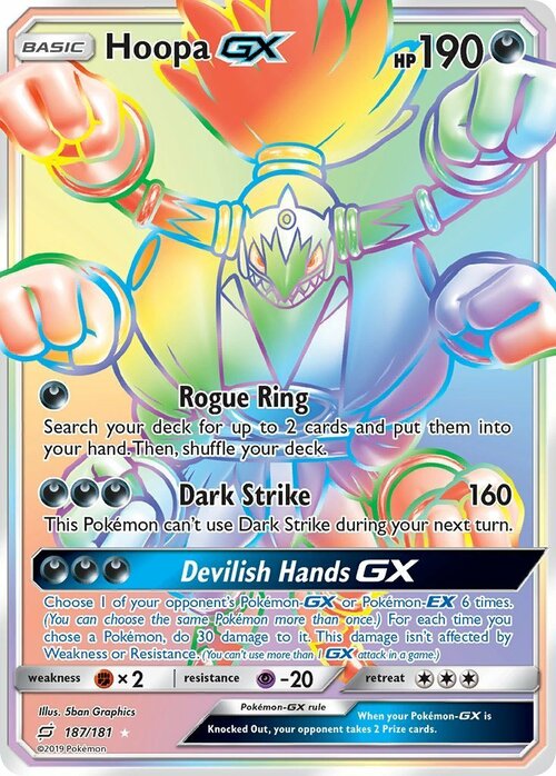 Hoopa GX Card Front