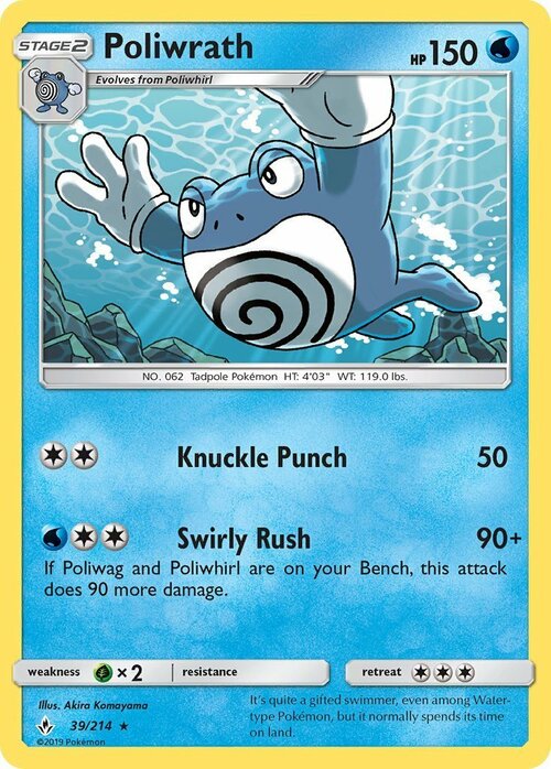 Poliwrath Card Front