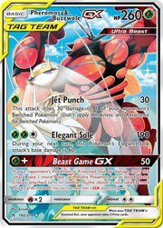 Pheromosa & Buzzwole GX