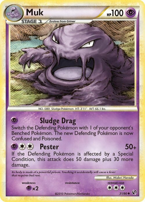 Muk Card Front