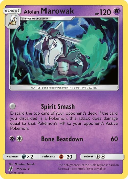 Alolan Marowak Card Front