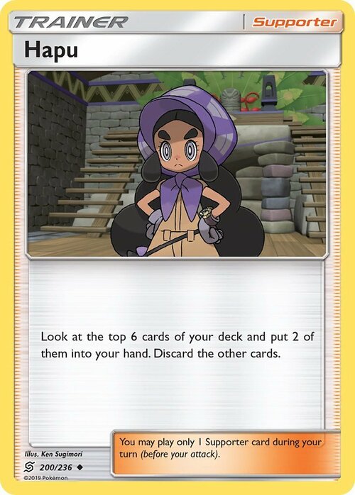 Hapu Card Front