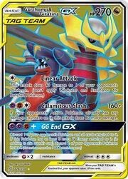 Garchomp & Giratina GX