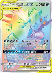 Mega Sableye & Tyranitar GX