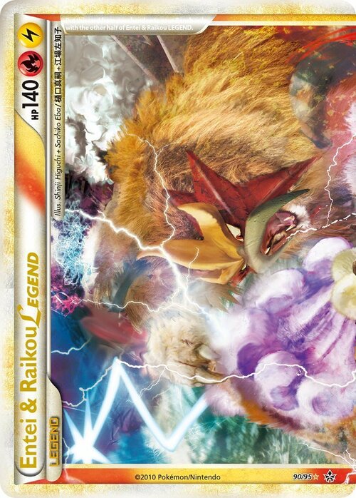 Entei & Raikou Legend Card Front