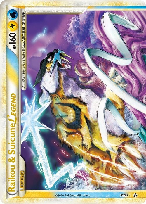 Raikou & Suicune Legend Card Front