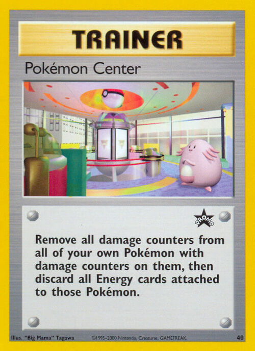 Pokémon Center Card Front