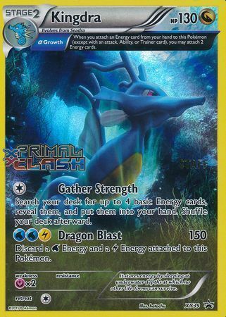 Kingdra Card Front