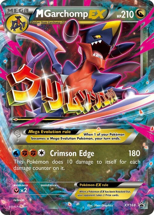 M Garchomp EX Card Front