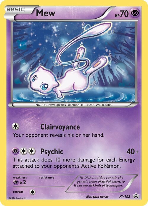 Mew Card Front