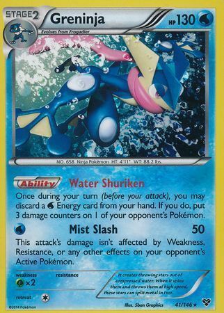 Greninja Card Front