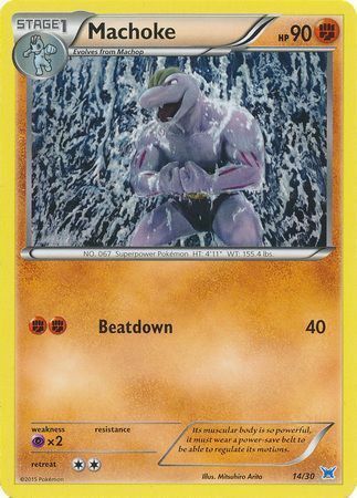 Machoke Card Front