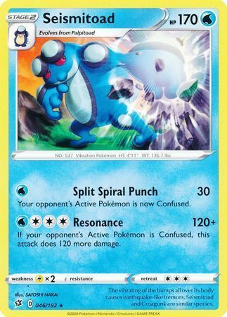 Seismitoad Card Front