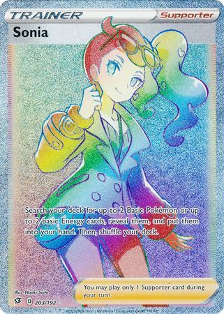 Sonia Card Front