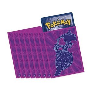 Dragon Majesty: 65 Naganadel Sleeves