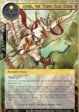 Accel, the White Gale Eagle Card Front