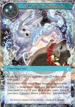 Refrain's Summoning Card Front