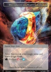 Magic Stone of Hearth's Core