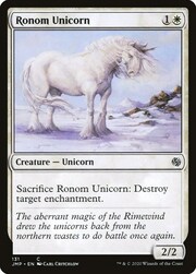 Ronom Unicorn