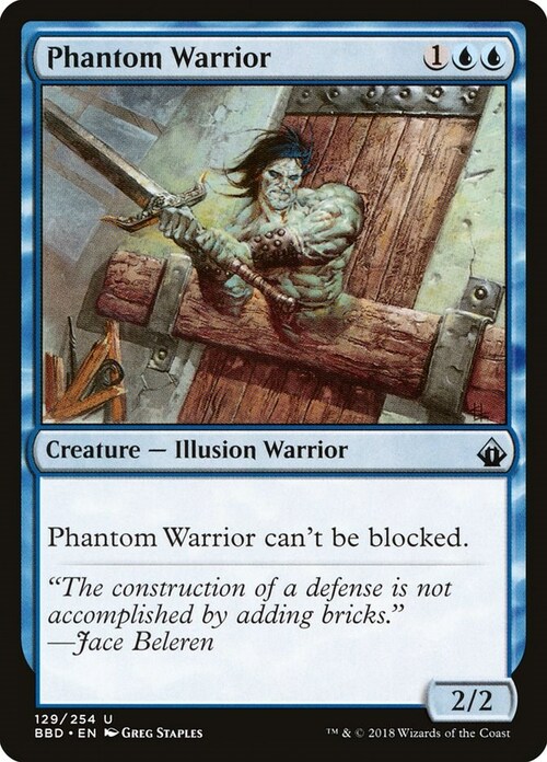 Phantom Warrior Card Front