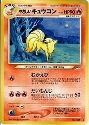 Light Ninetales