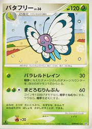 Butterfree Lv.36