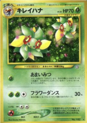 Bellossom