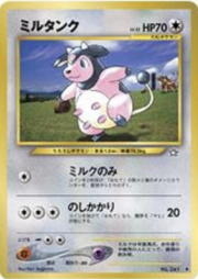 Miltank