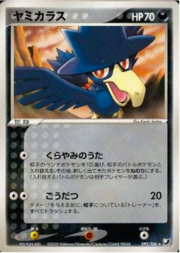 Murkrow