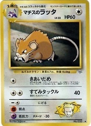 Lt. Surge's Raticate