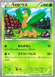 Tropius