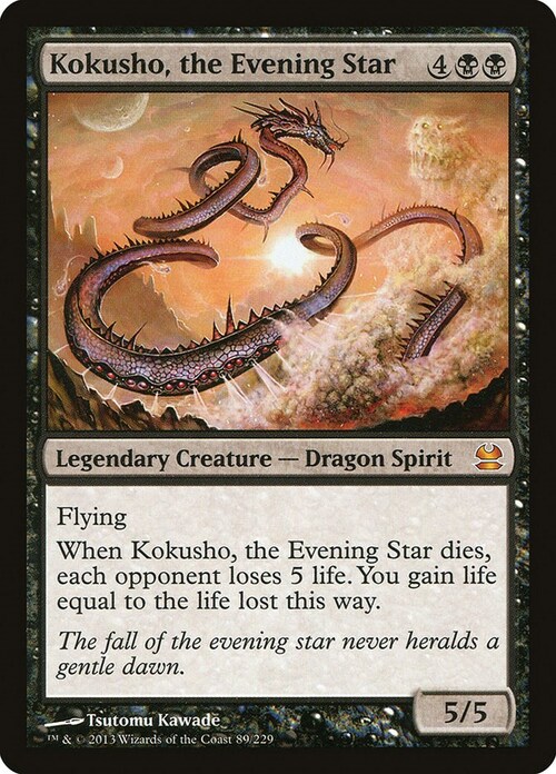 Kokusho, the Evening Star Card Front